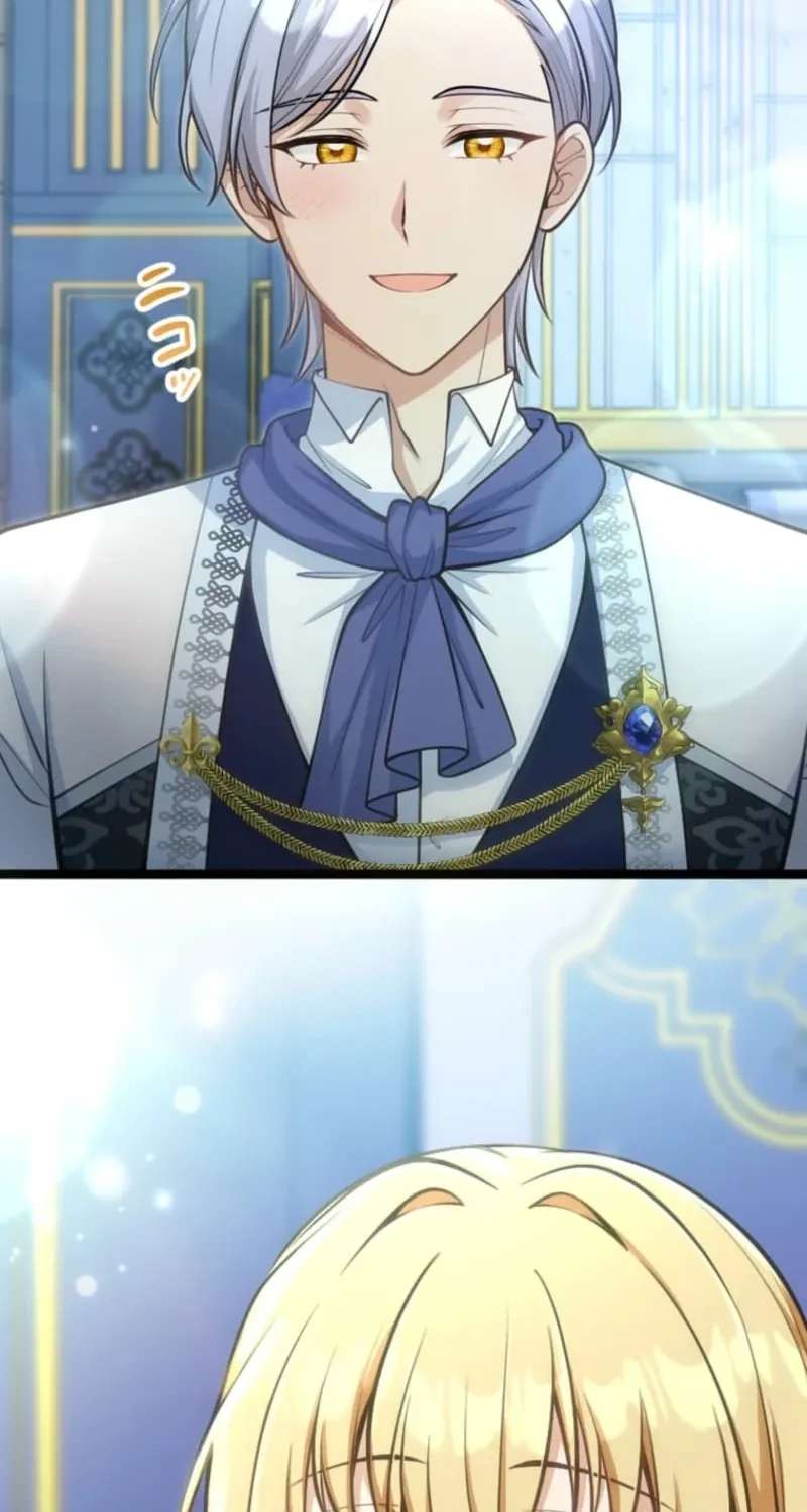 The Prince Who Was My Fiancé in Name Only Apparently Loved Me Chapter 31 - page 22