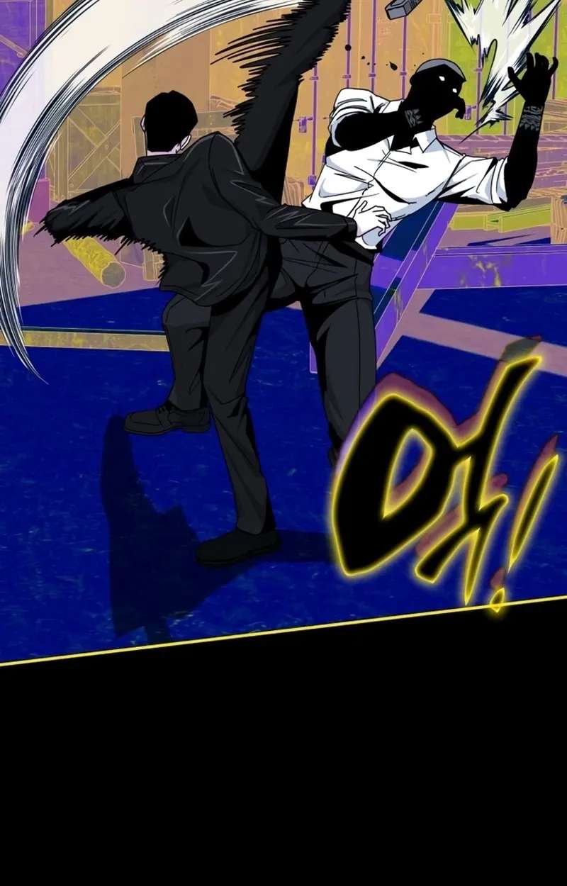 The Otherworldly Genius Method Actor Chapter 113 - page 62