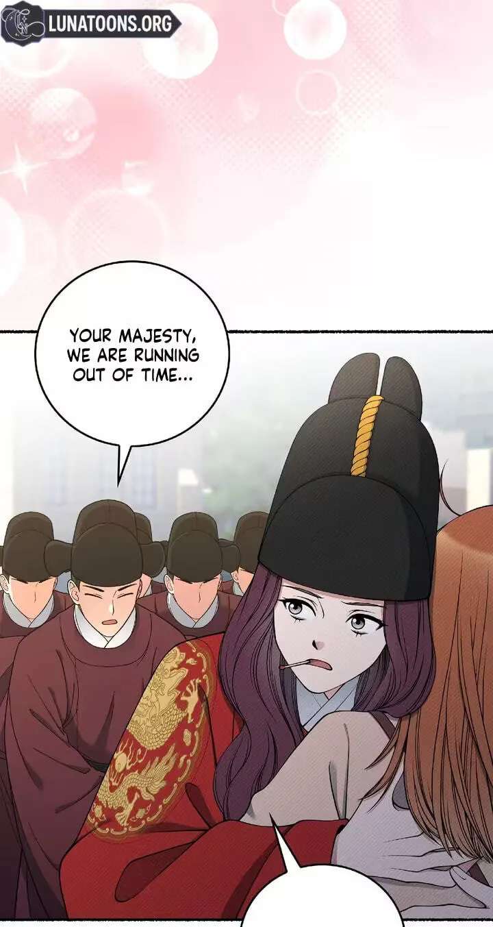 Devil! I Love You Chapter 40 - page 23
