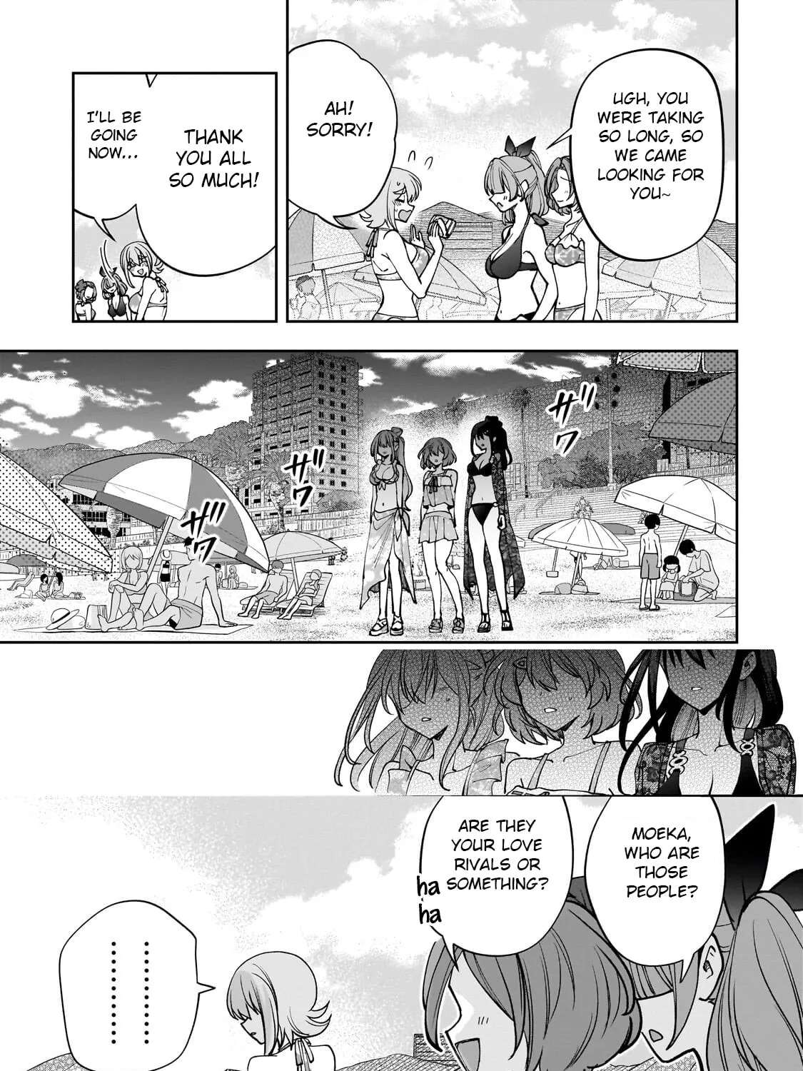 My Fave Persons Moved into Condominium Where I Live Chapter 32 - page 27