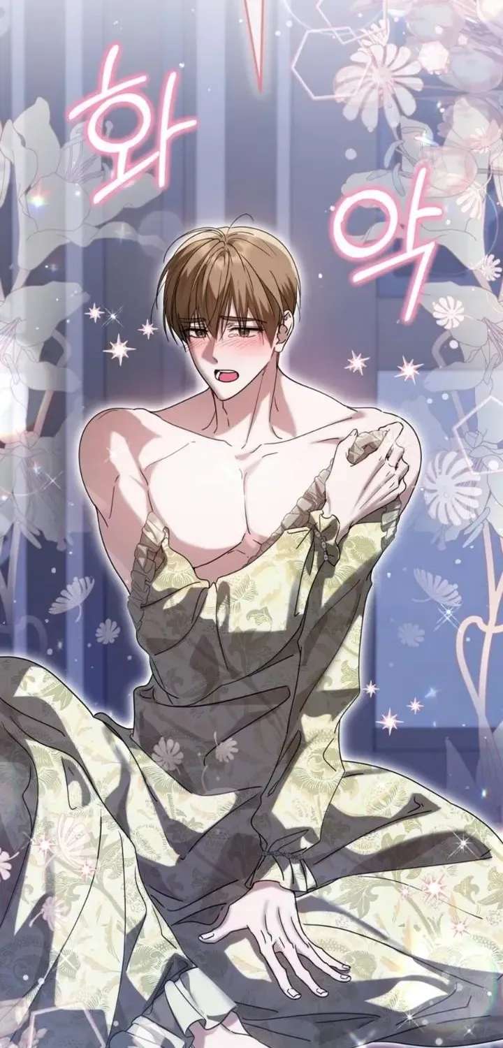 The Princess Stans in Secret Chapter 67 - page 2
