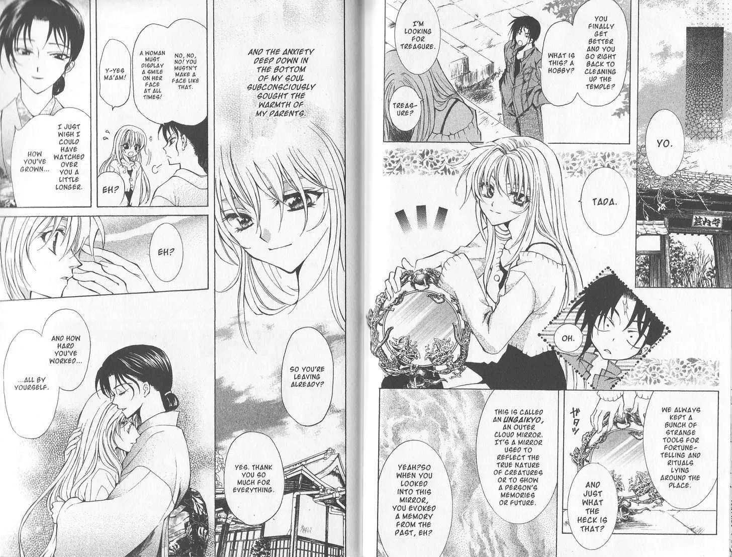 Mugen Spiral Chapter 10.2 - page 27