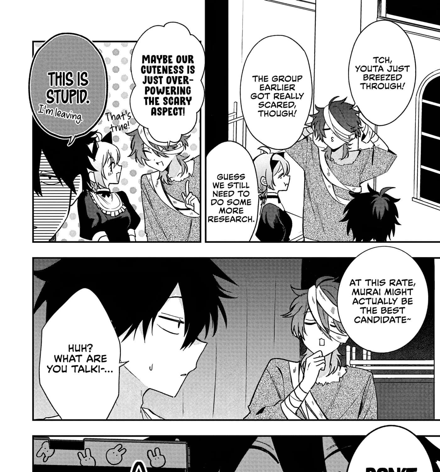 Osoraku Kanojo wa Ore no Aniki o Neratteru Chapter 35 - page 31