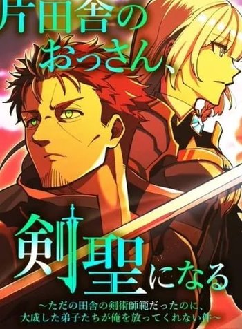 From Old Country Bumpkin to Master Swordsman (Webtoon Version)