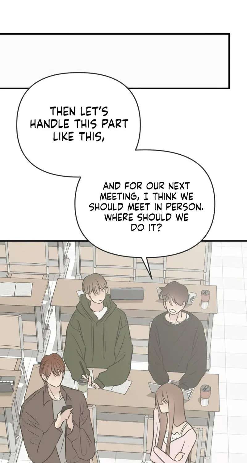 Marriage Defense Scandal Chapter 26 - page 52