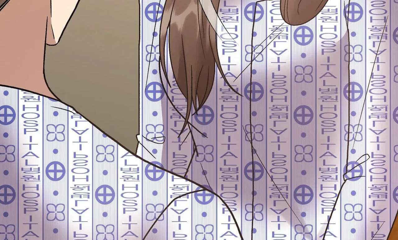 Delusional Romance Is a Bad Idea Chapter 25 - page 40