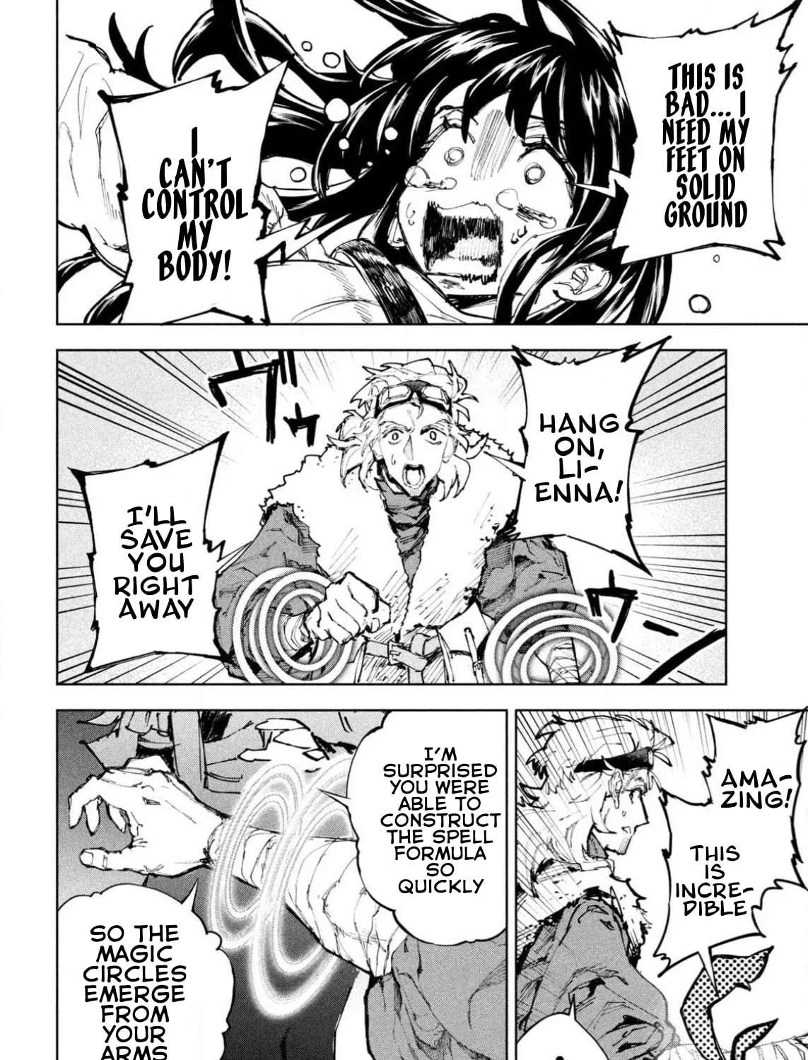 Dragon no I de Oyasumi Chapter 22 - page 5