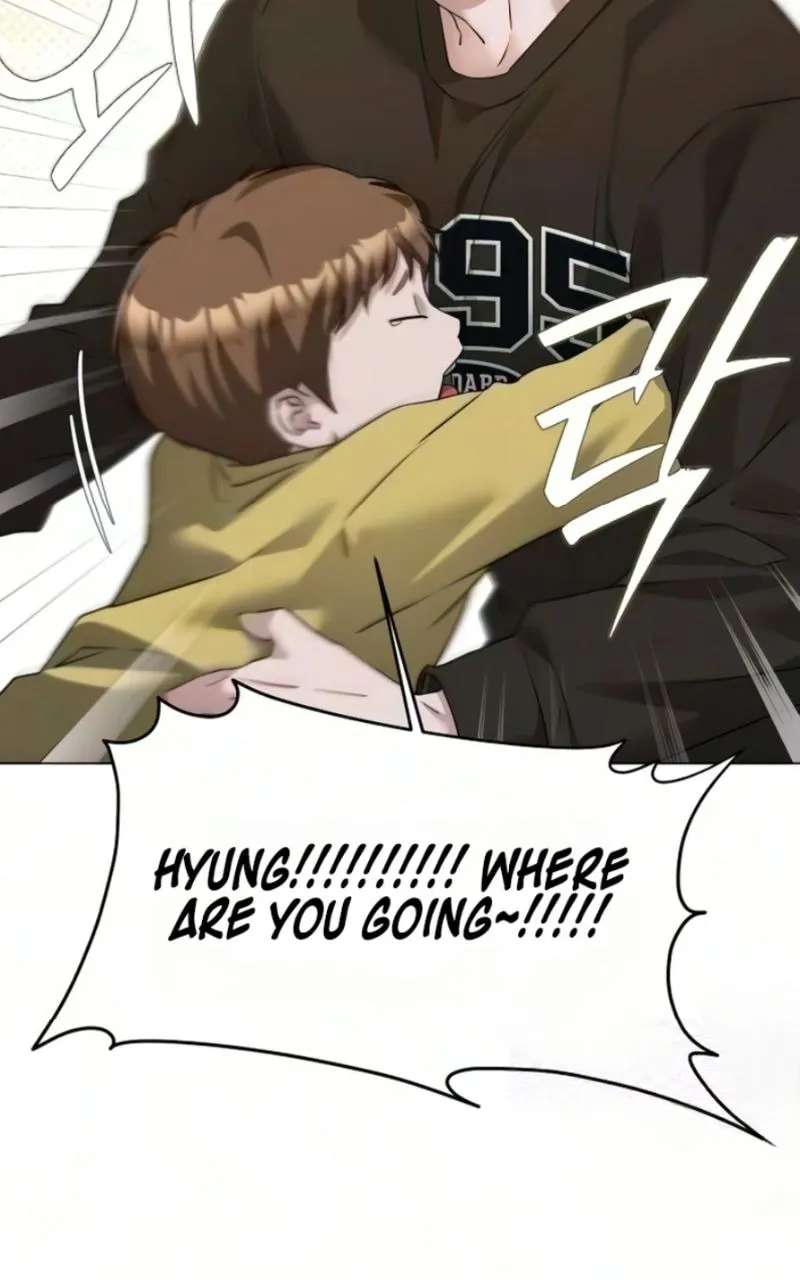 Living with Romeo Chapter 60 - page 6