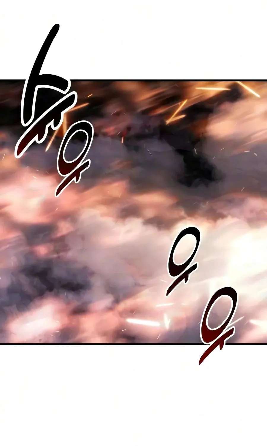 I Killed An Academy Player Chapter 139 - page 74