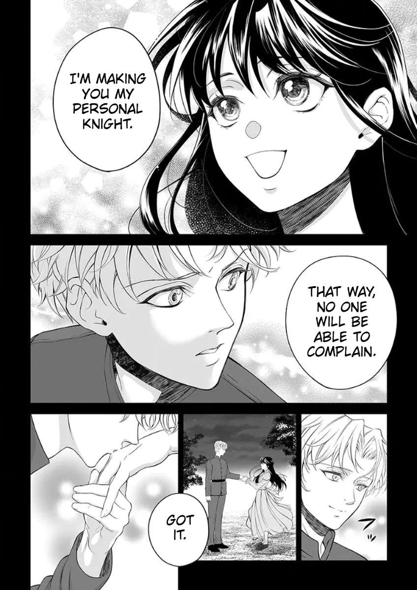 The Man Once Picked Up Dedicates Everything to the Woman of Destiny Chapter 1 - page 17