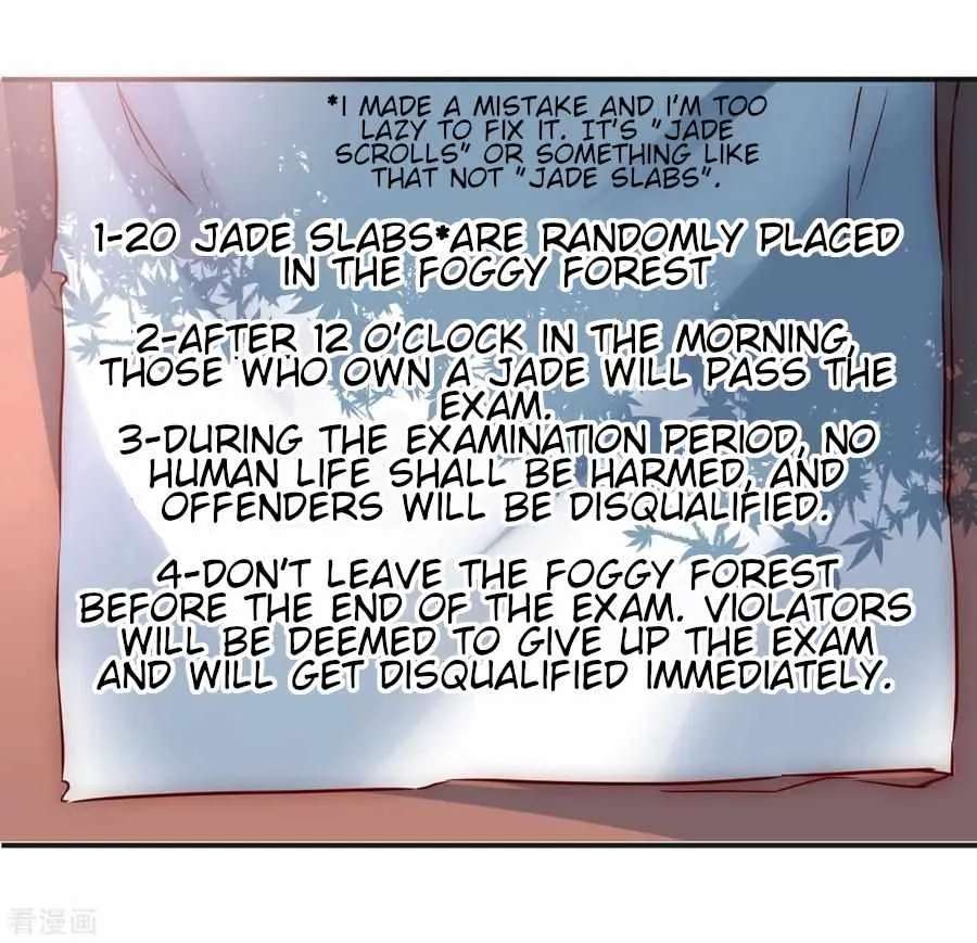 Reversal Path Of Miracle Chapter 3 - page 32