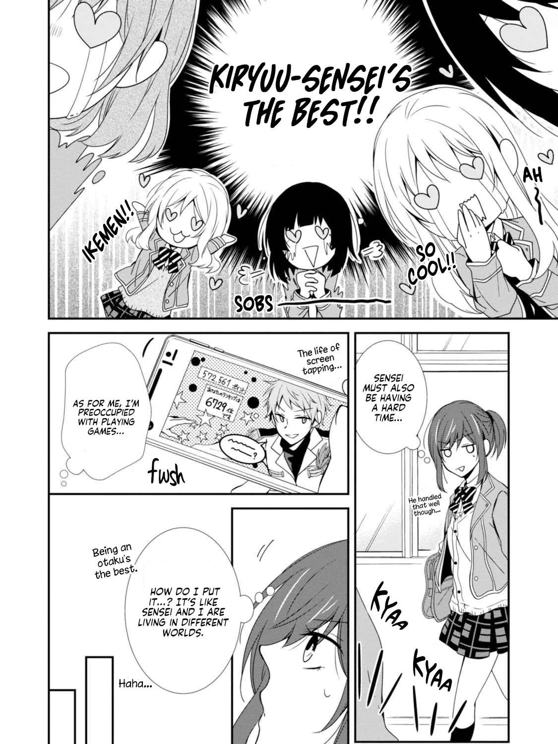 Fudanshi Sensei!!!!! Chapter 1 - page 8