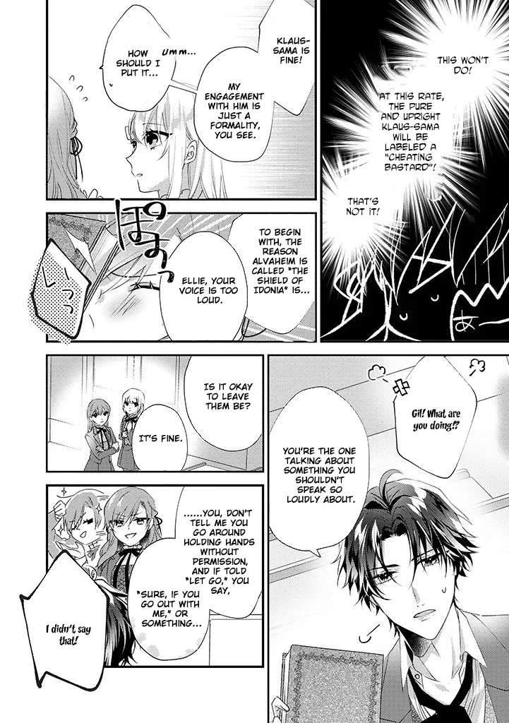 Otome Game no Ateuma Akuyaku Reijou wa, Outaishi Denka no Shiawase wo Negaimasu! Chapter 4 - page 14
