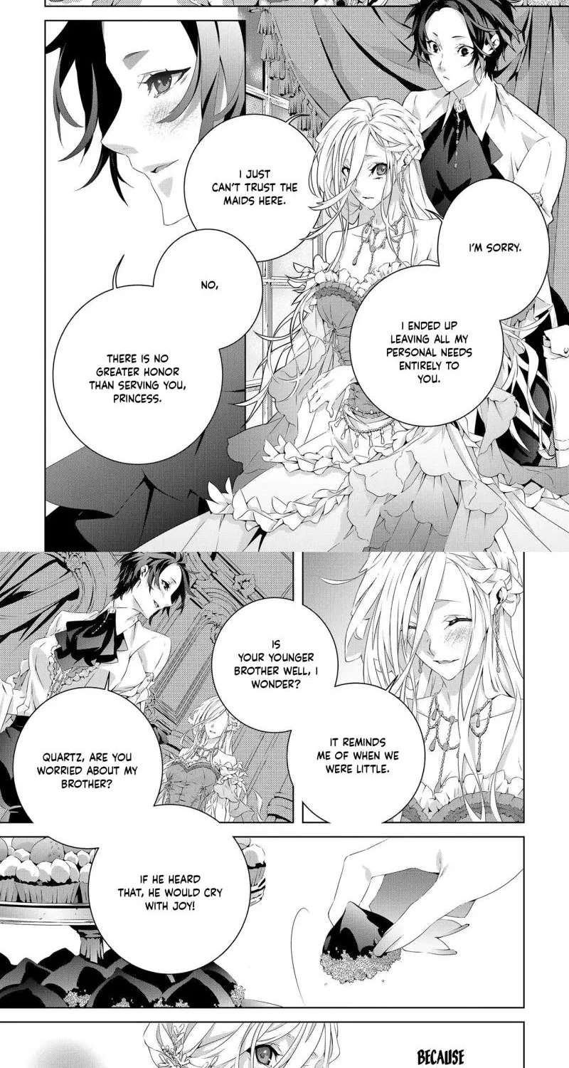 Seio Geika wa Muno Ojo ni Korosaretai Chapter 3 - page 3