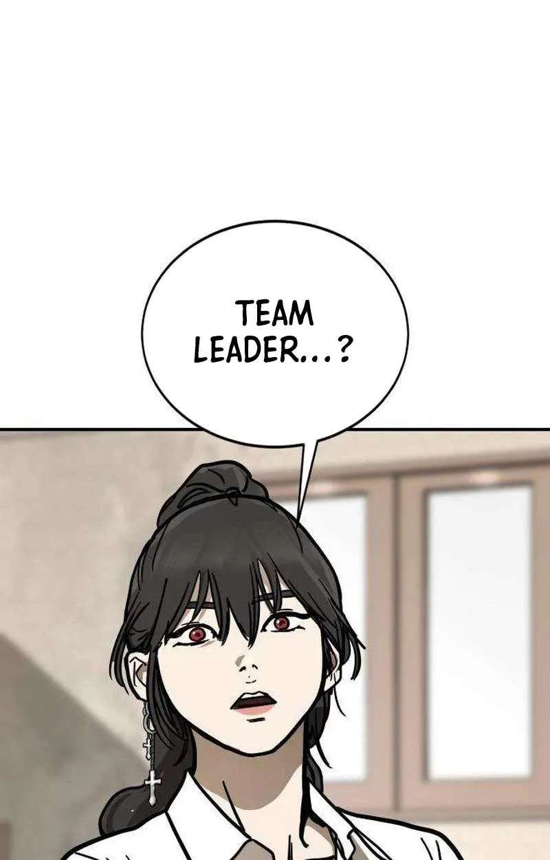Fight Delivery Chapter 26 - page 69