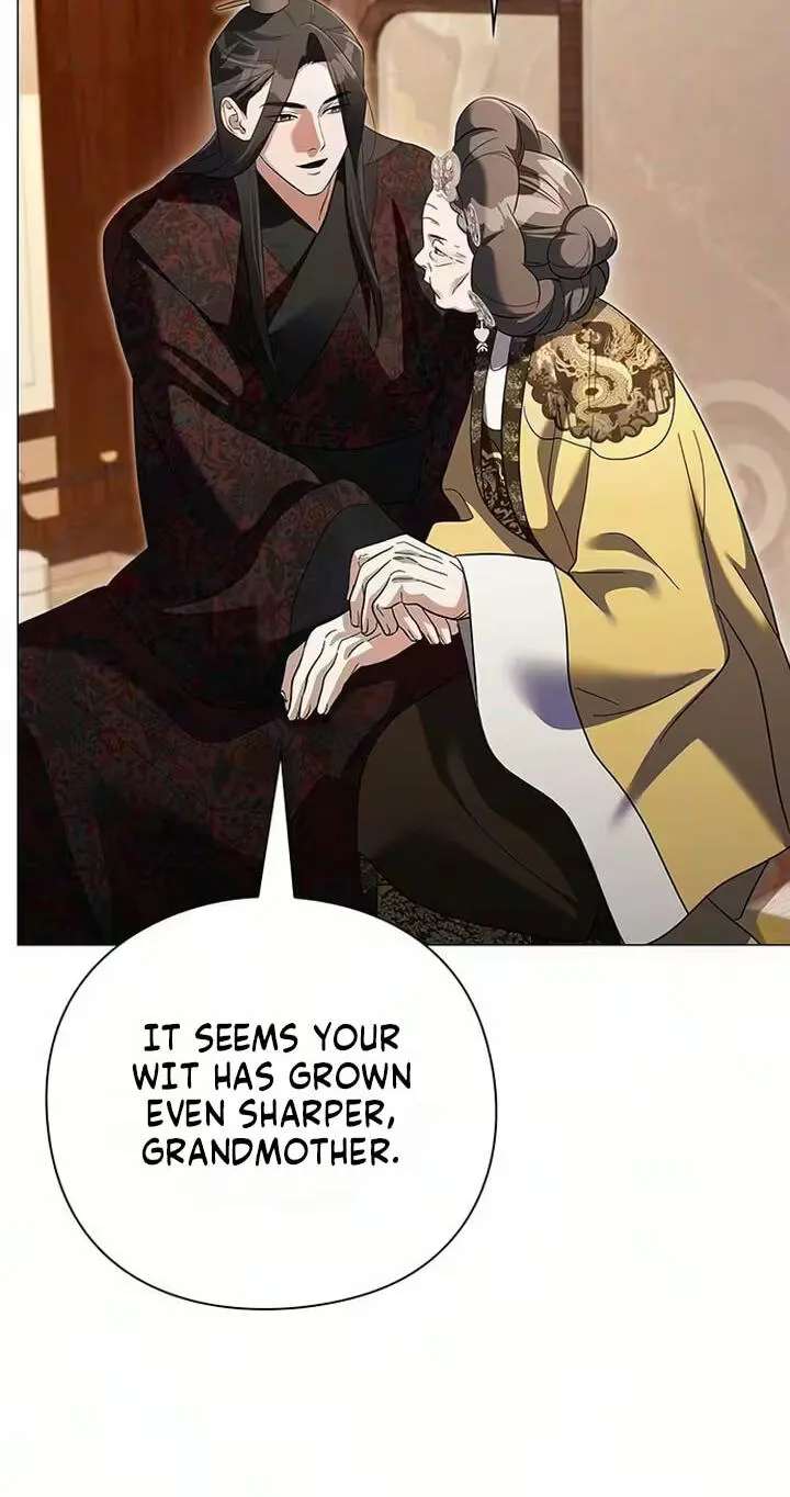 To you, who kneel before me Chapter 49 - page 60