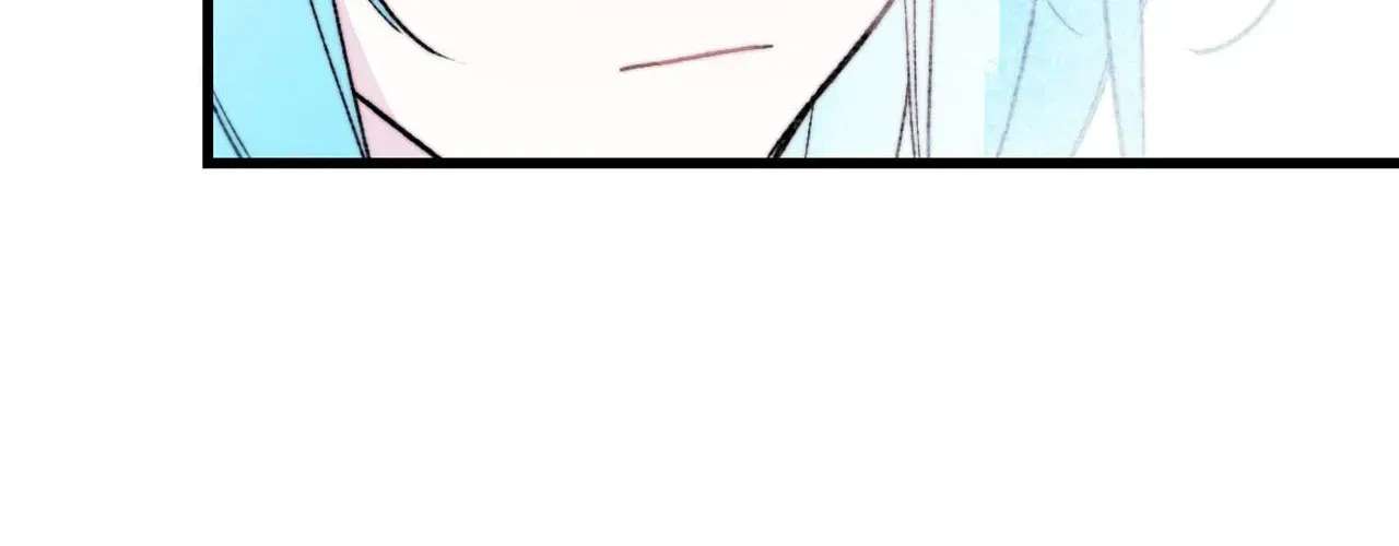 Yi Luo Tian E Hu Chapter 51 - page 25