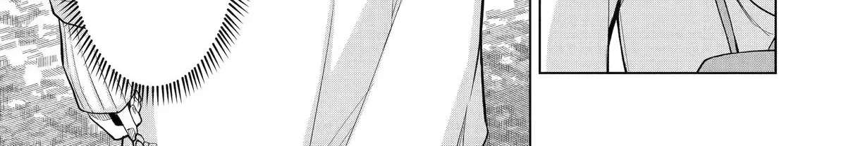 Tachi Nomi Izakaya De Kei Joshidaisei Ga Tonari Ni Kuru Hanashi Chapter 16 - page 34
