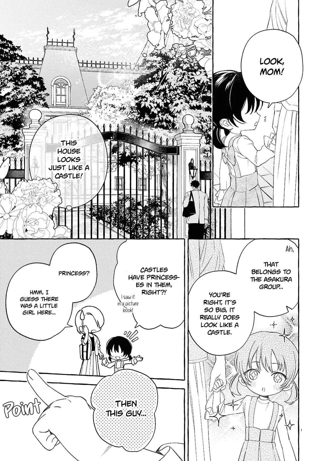 Yurin chan no Chuken kun Chapter 1 - page 6