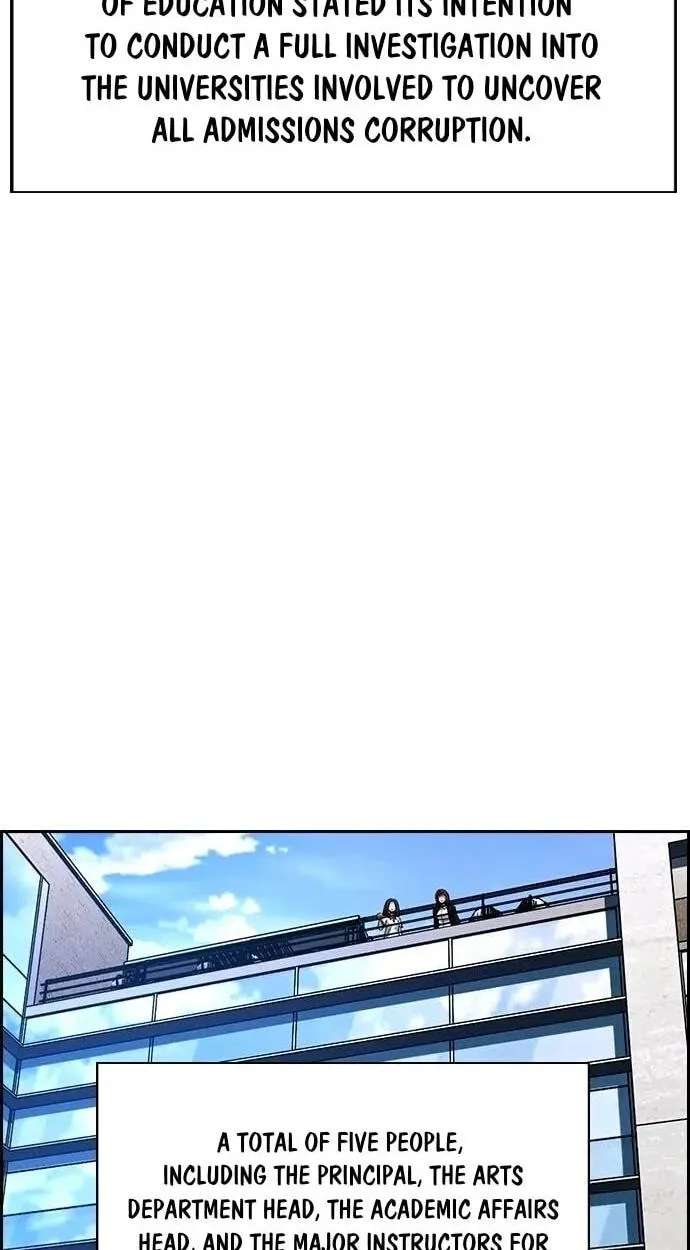 Get Schooled Chapter 261 - page 8