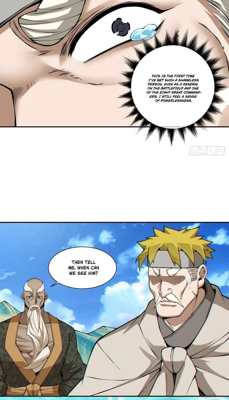 My Disciples Are All Villains Chapter 555 - page 29