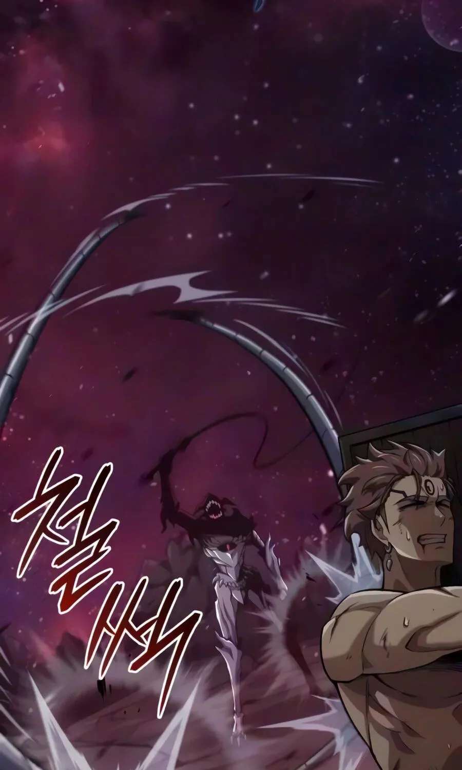 The Merciless Hero Chapter 68 - page 48