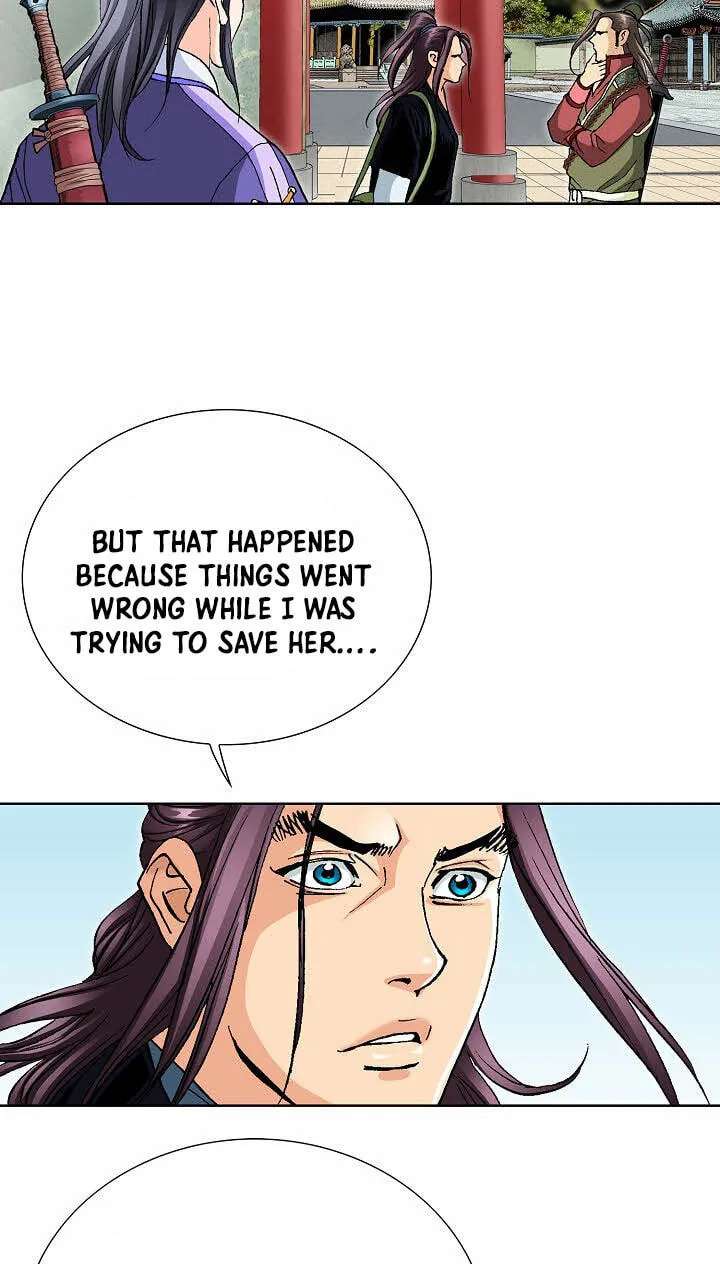 Absolute Ultimate Martial Lord Chapter 49 - page 26