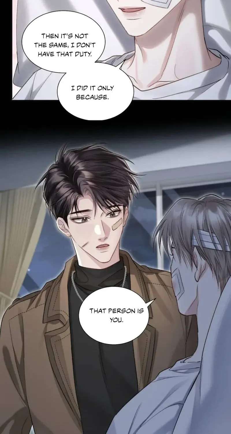 I Really Want To Devour You Chapter 22 - page 27