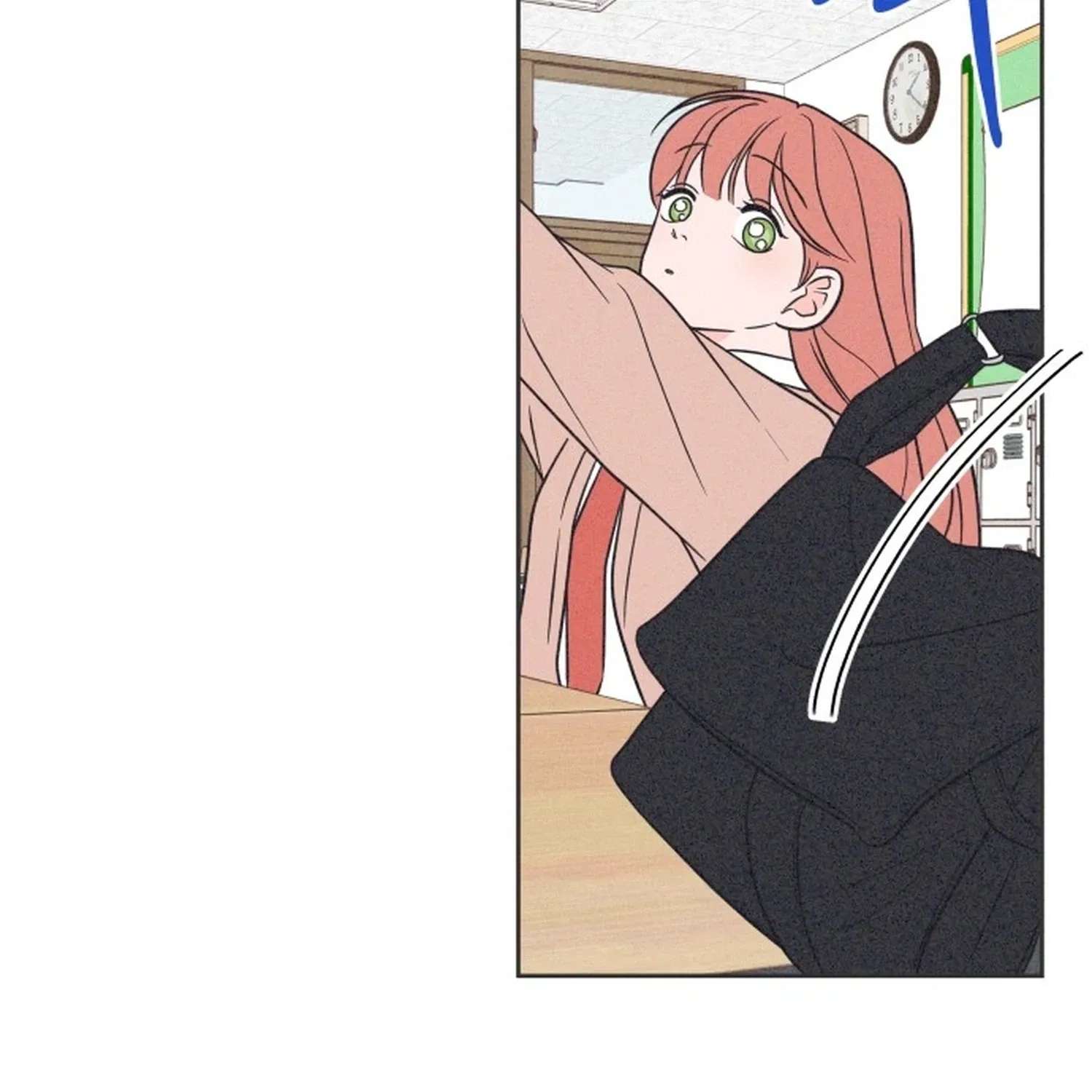 I Want to Ruin My Crush Chapter 15 - page 9