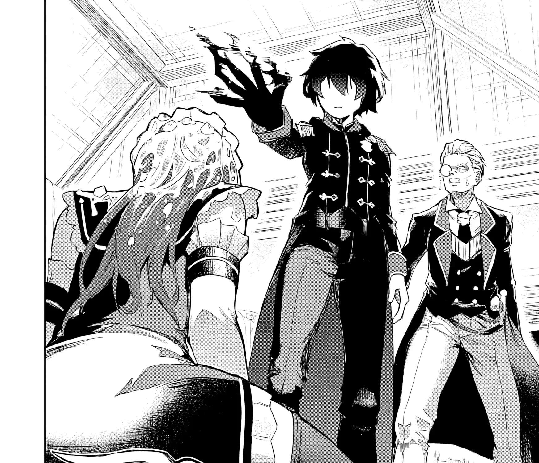 I Reincarnated as a Villainous Noble With the Calamitous-Level Skill Gluttony Demon King, but I Don't Want to Be Executed, so I Hide My Skills and Work Hard Chapter 1 - page 14