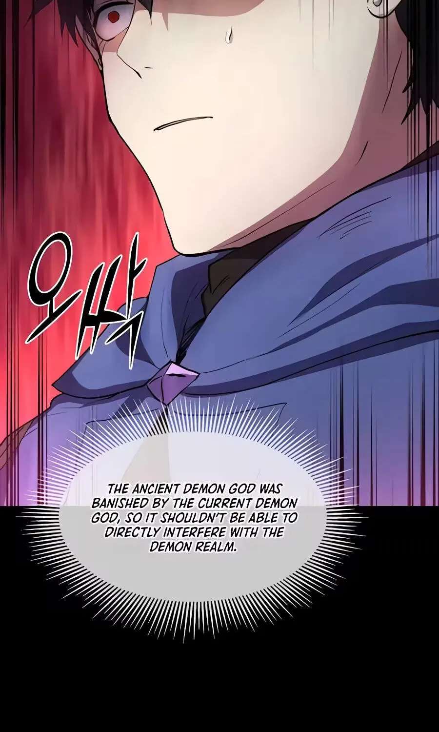 Skill Master Levels Up Chapter 166 - page 178