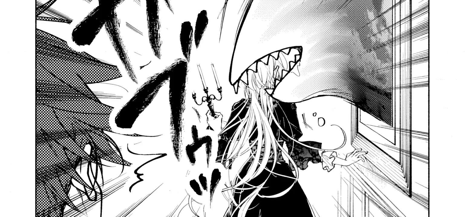 Kekkei no Anastasia Chapter 4 - page 24