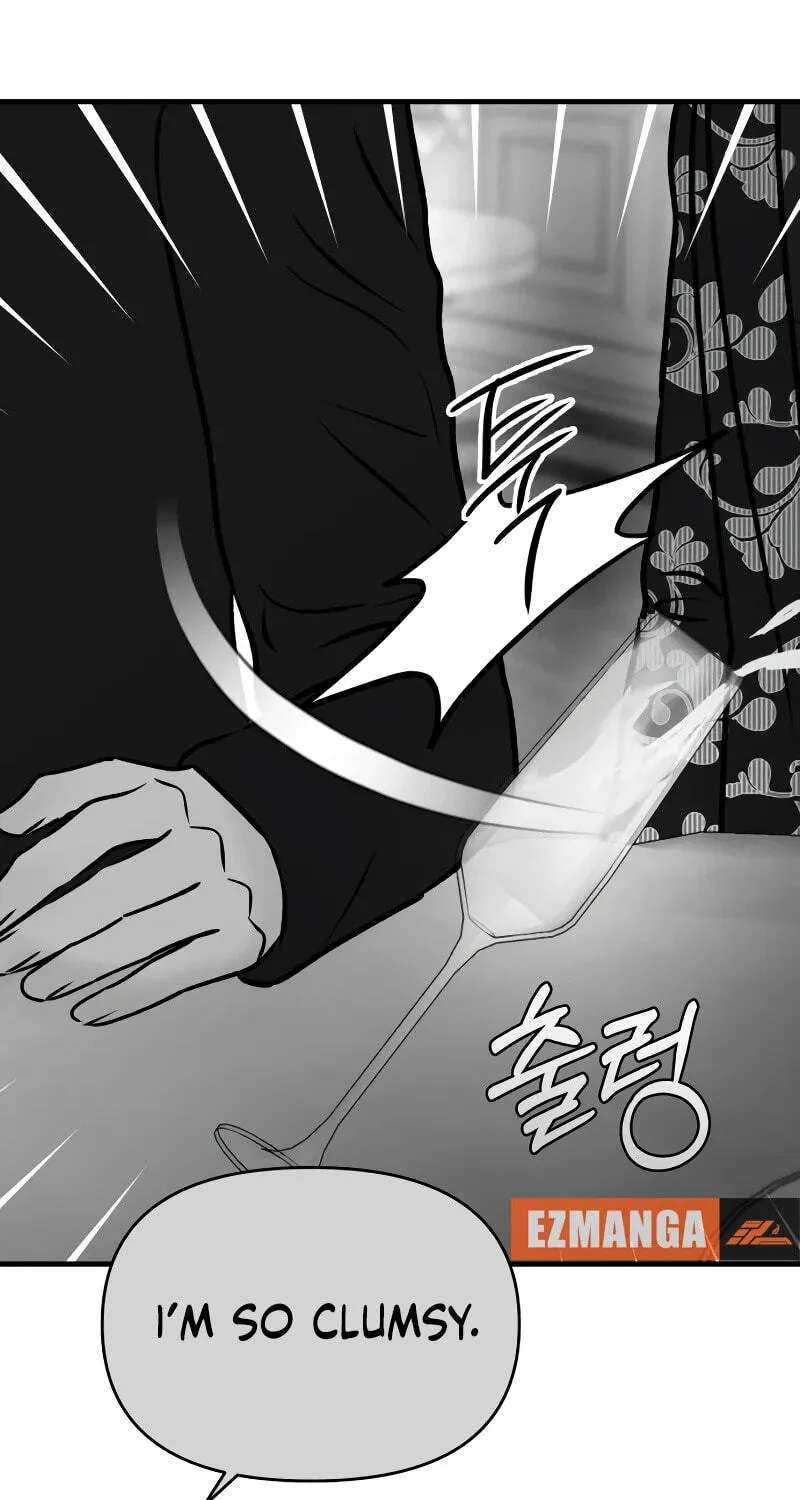 Ctrl X Chapter 63 - page 9
