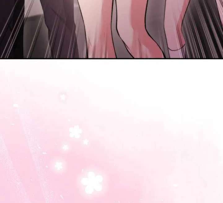 I Was Thrown Into an Unknown Manga Chapter 38 - page 76