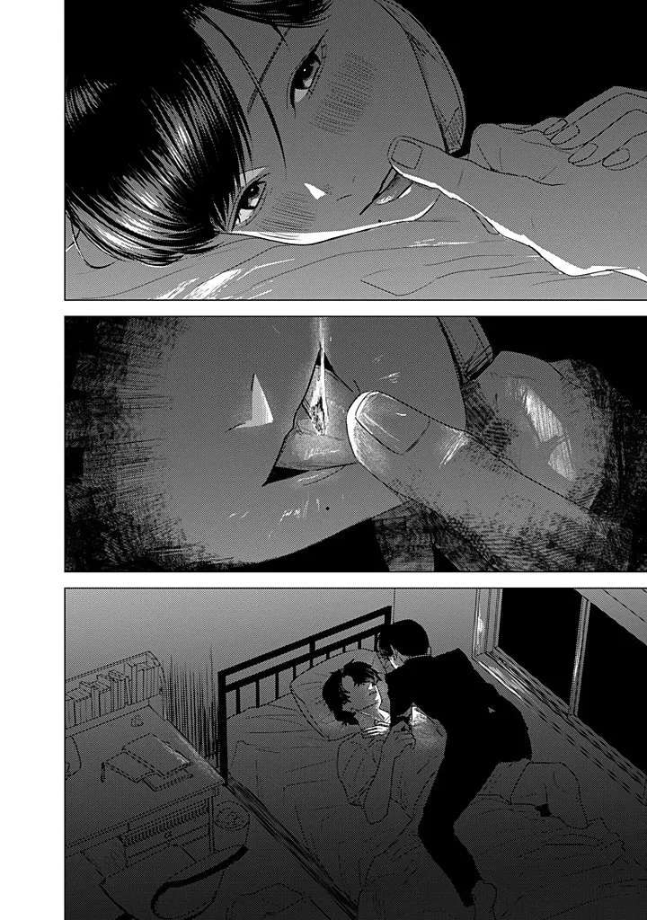 Kimi ga Iu ni wa Inu no Koi Chapter 2 - page 25