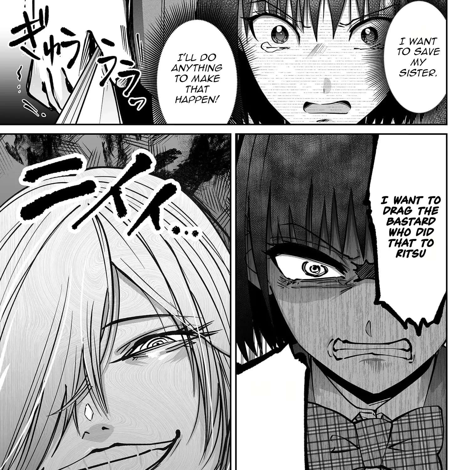 Fukushuu-san (NATADE Coco) Chapter 12 - page 62