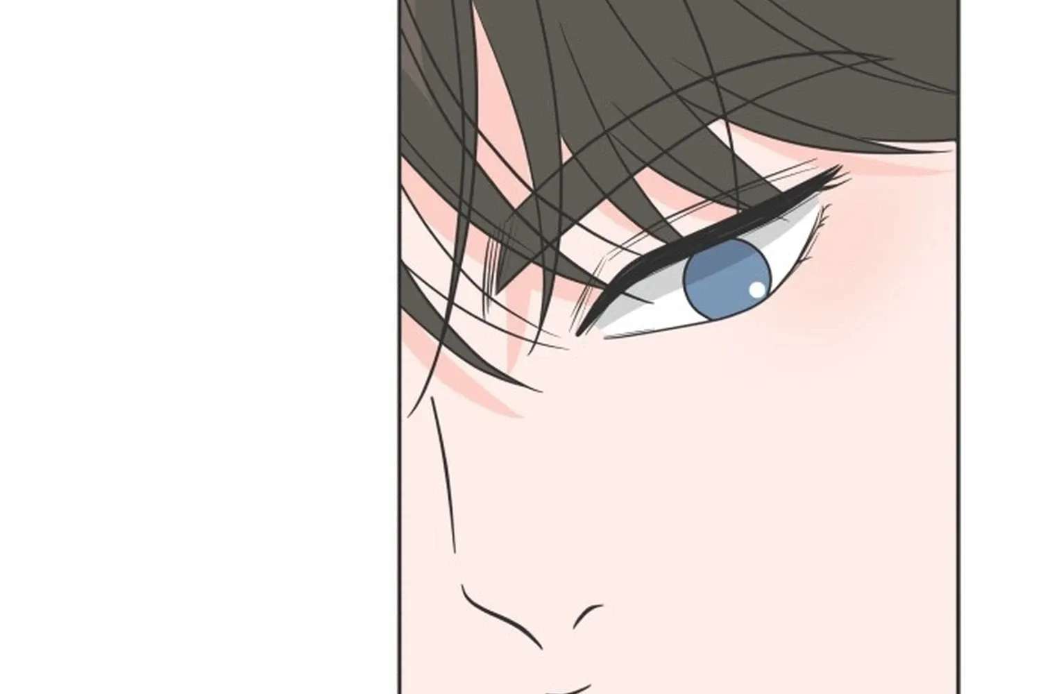 I Want to Ruin My Crush Chapter 14 - page 16