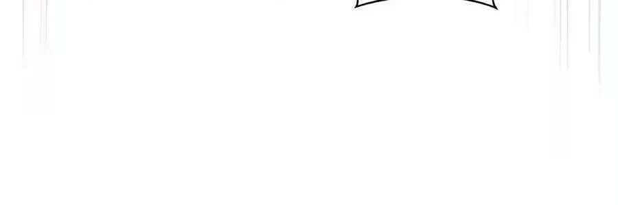 Wall Street Genius's Time-Limited Investment Method Chapter 9 - page 90