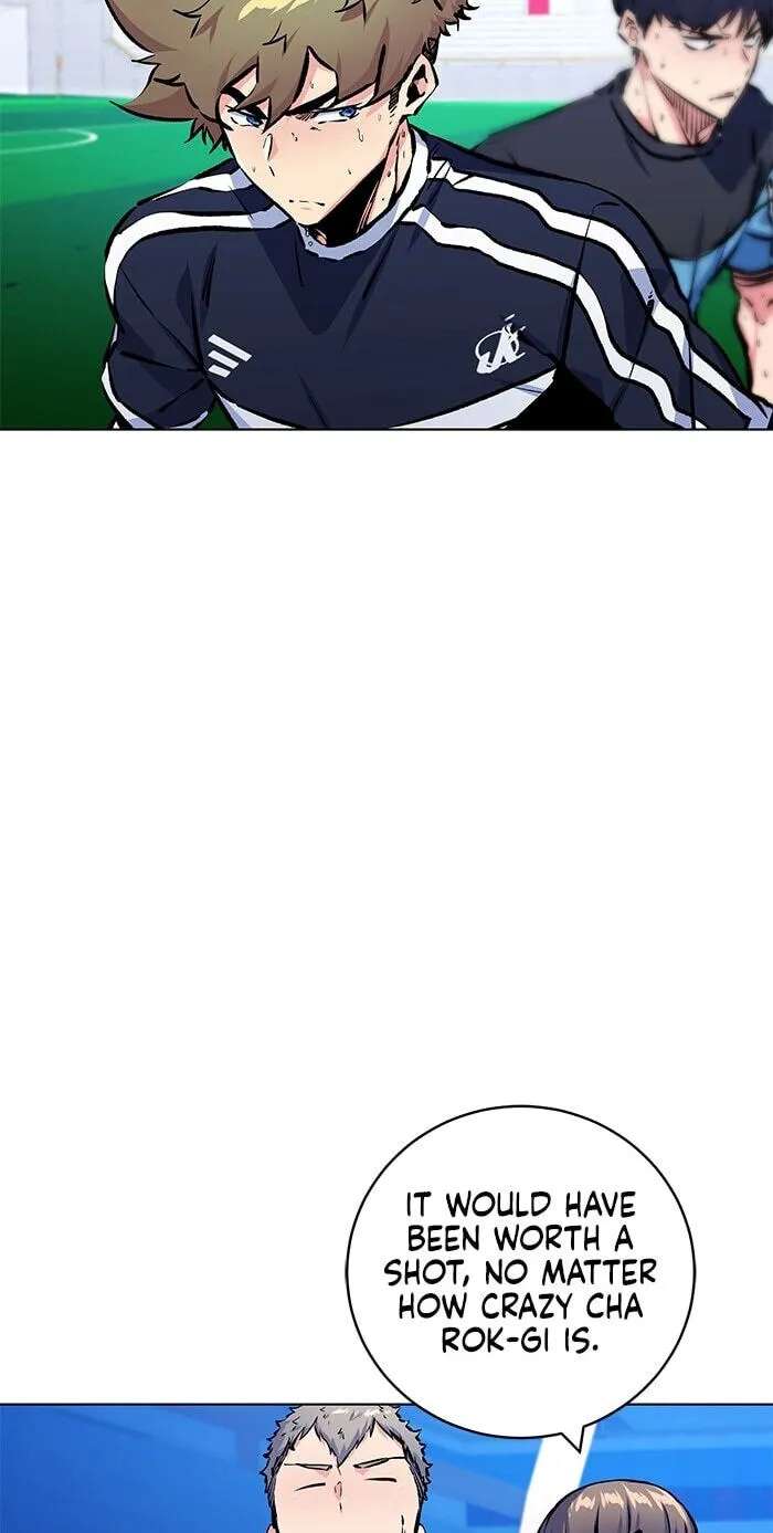 Top Corner Chapter 267 - page 4
