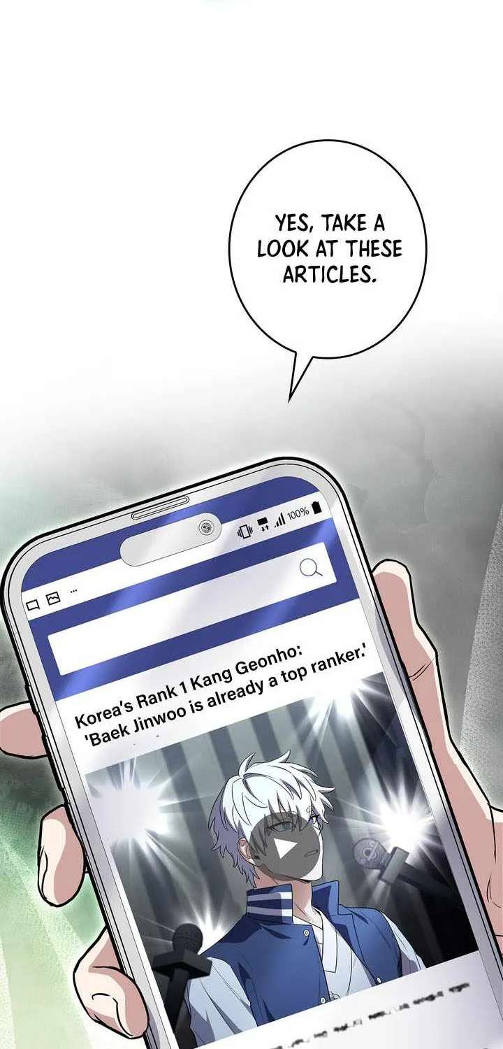Only I Have an EX-Grade Summon Chapter 41 - page 27