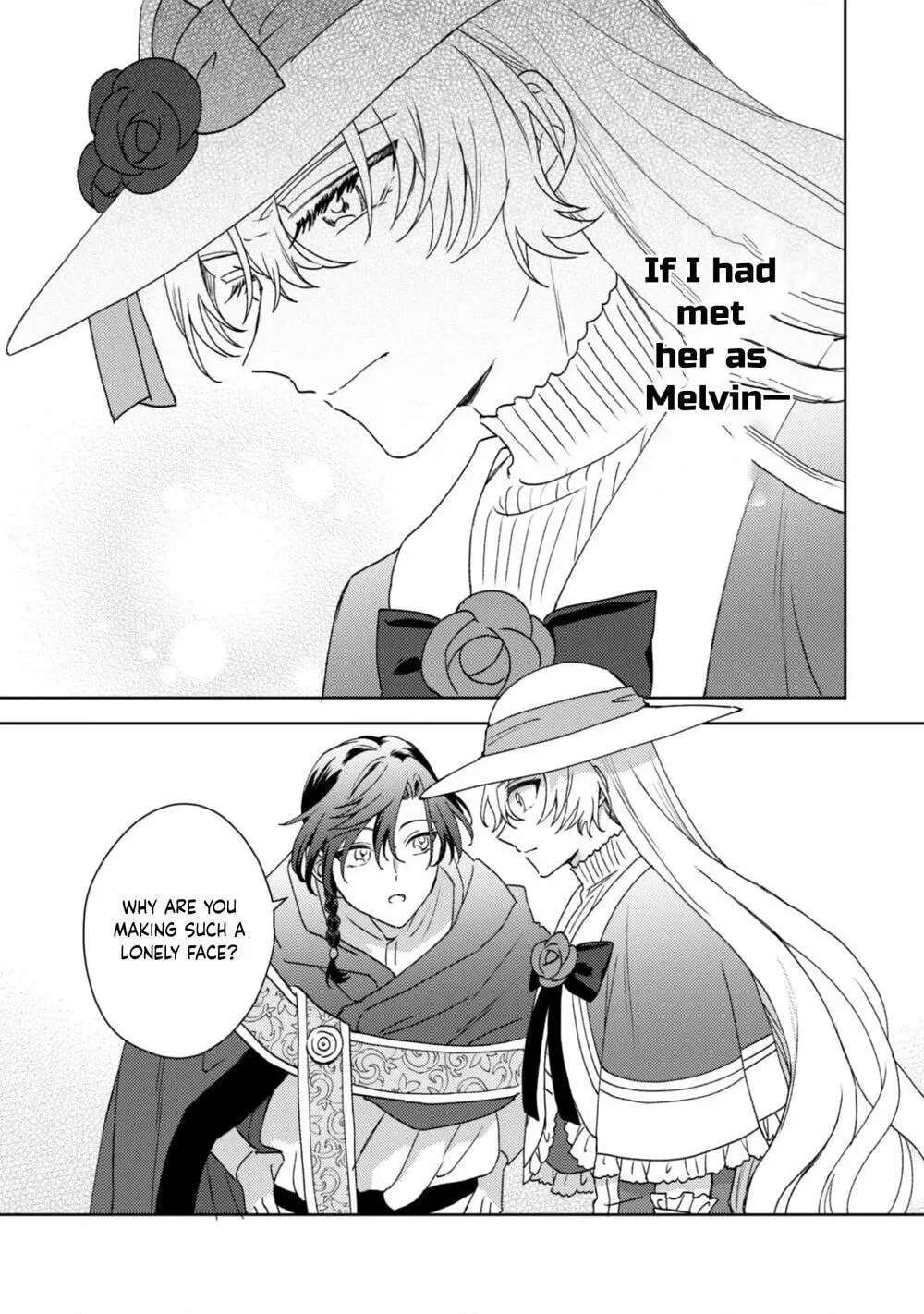 Kon'yaku Haki desu ka? Hai Yorokonde. Datte Boku wa Ane no Kawari desu kara! Chapter 2 - page 23