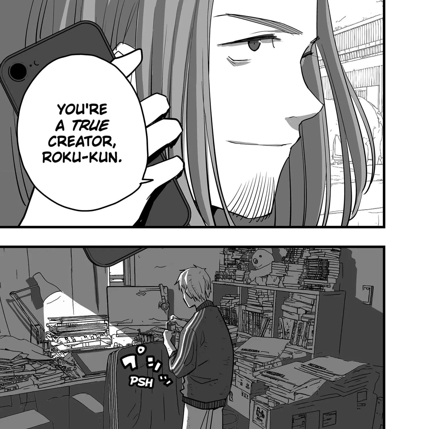 The Game Devil Chapter 37.1 - page 33