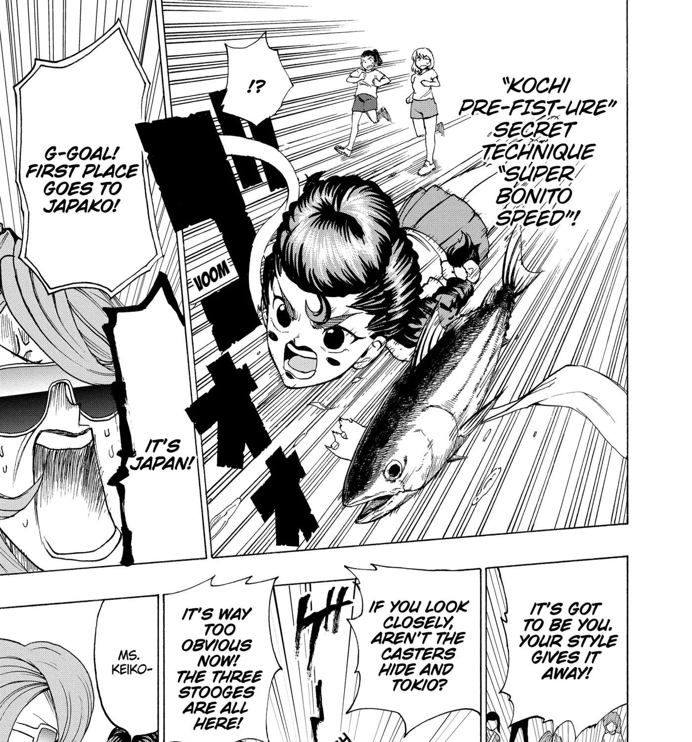I'm From Japan Chapter 33 - page 13