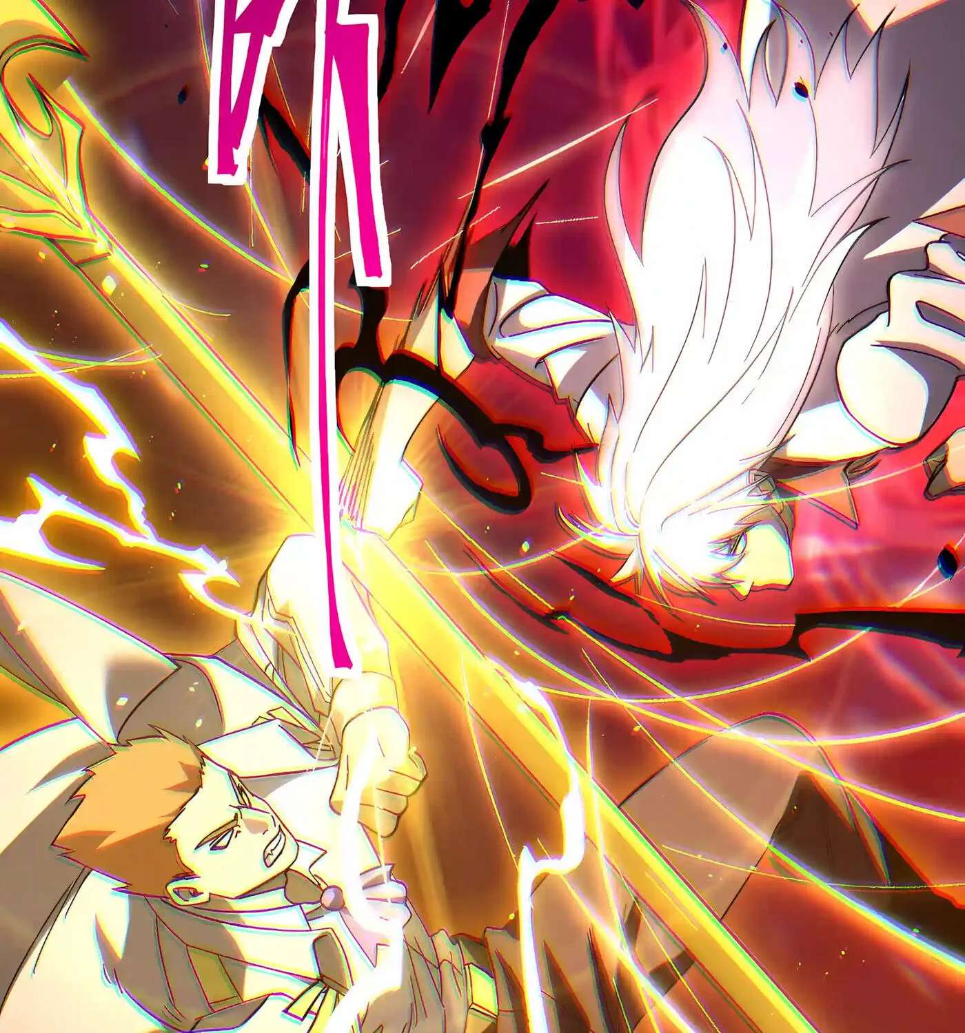 Log Into The Future Chapter 348 - page 87