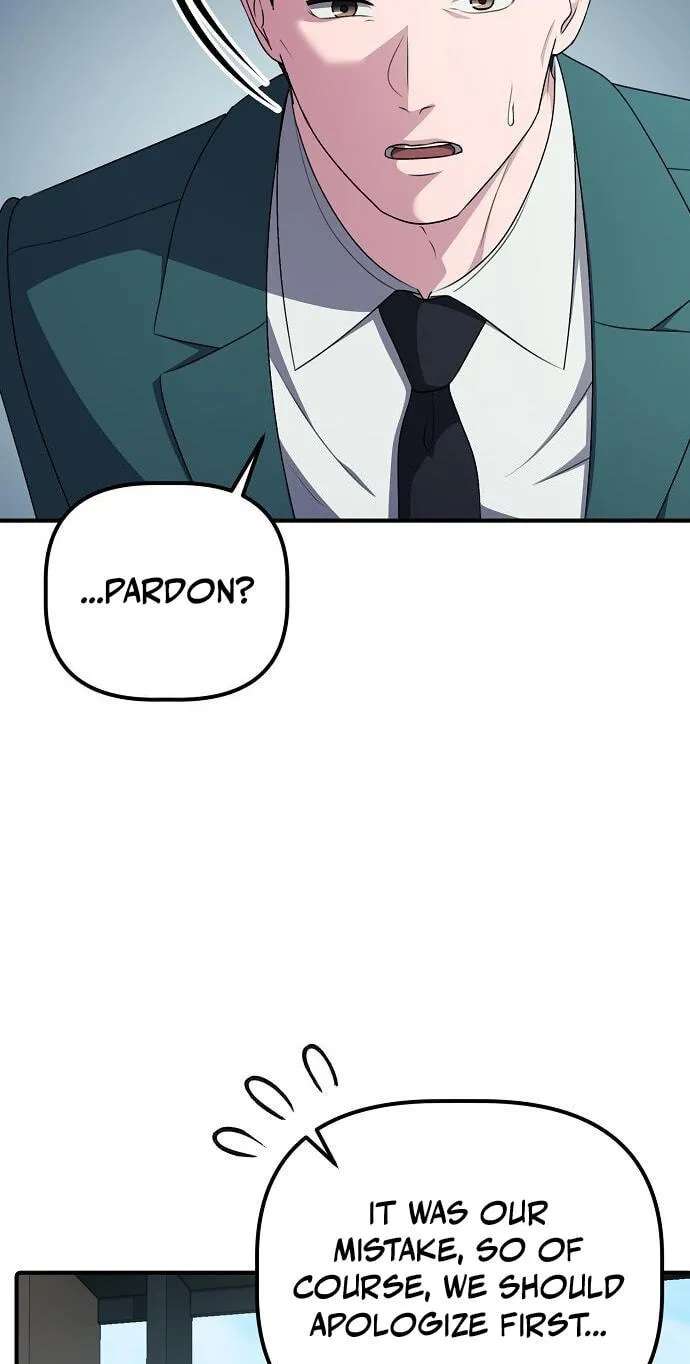 The Corporations Bottom Works Well Chapter 79 - page 20
