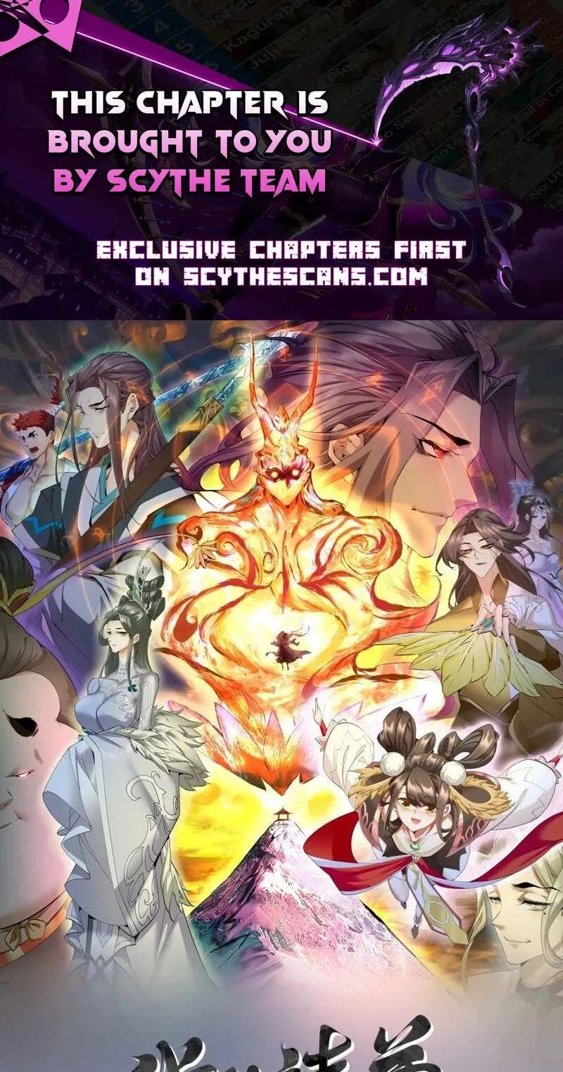 My Disciples Are All Villains Chapter 557 - page 1