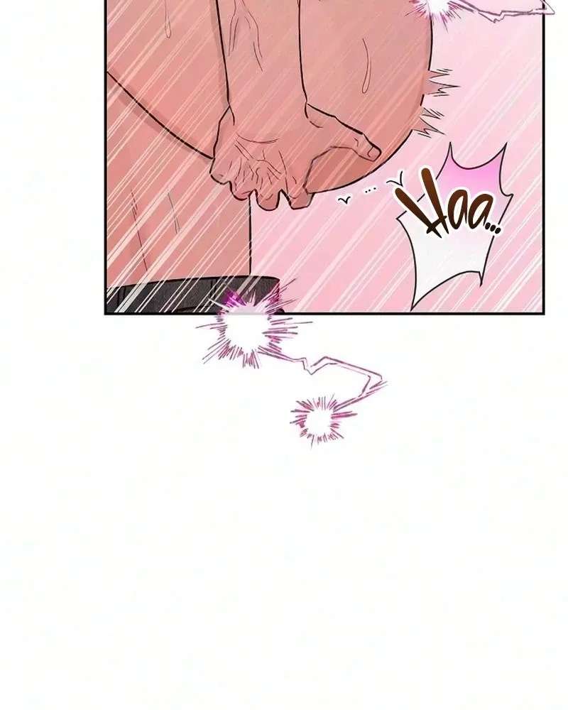 The World of 0 and 1 Chapter 1 - page 25