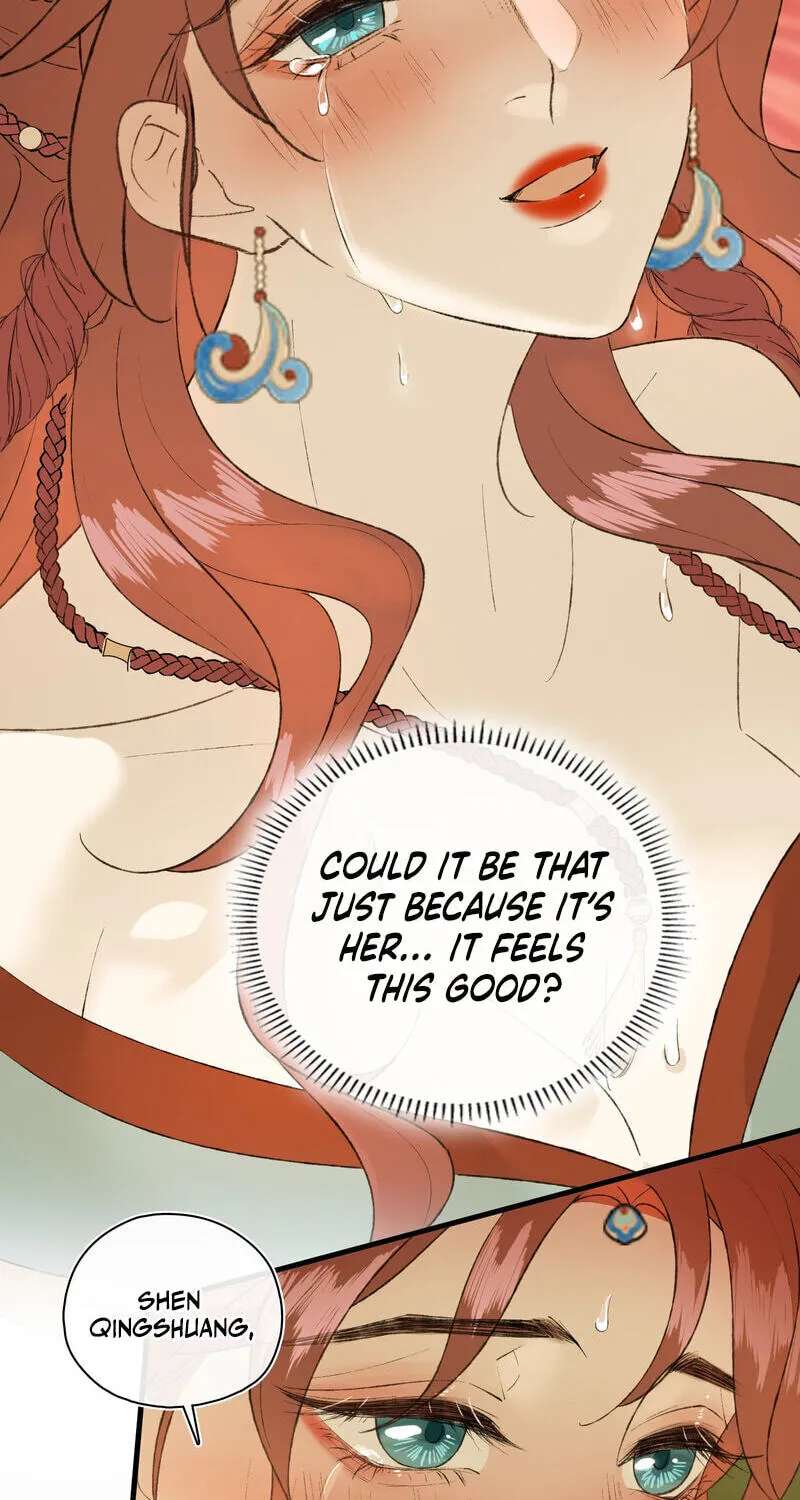 Yu Zhi Qing Tiao Chapter 37 - page 6