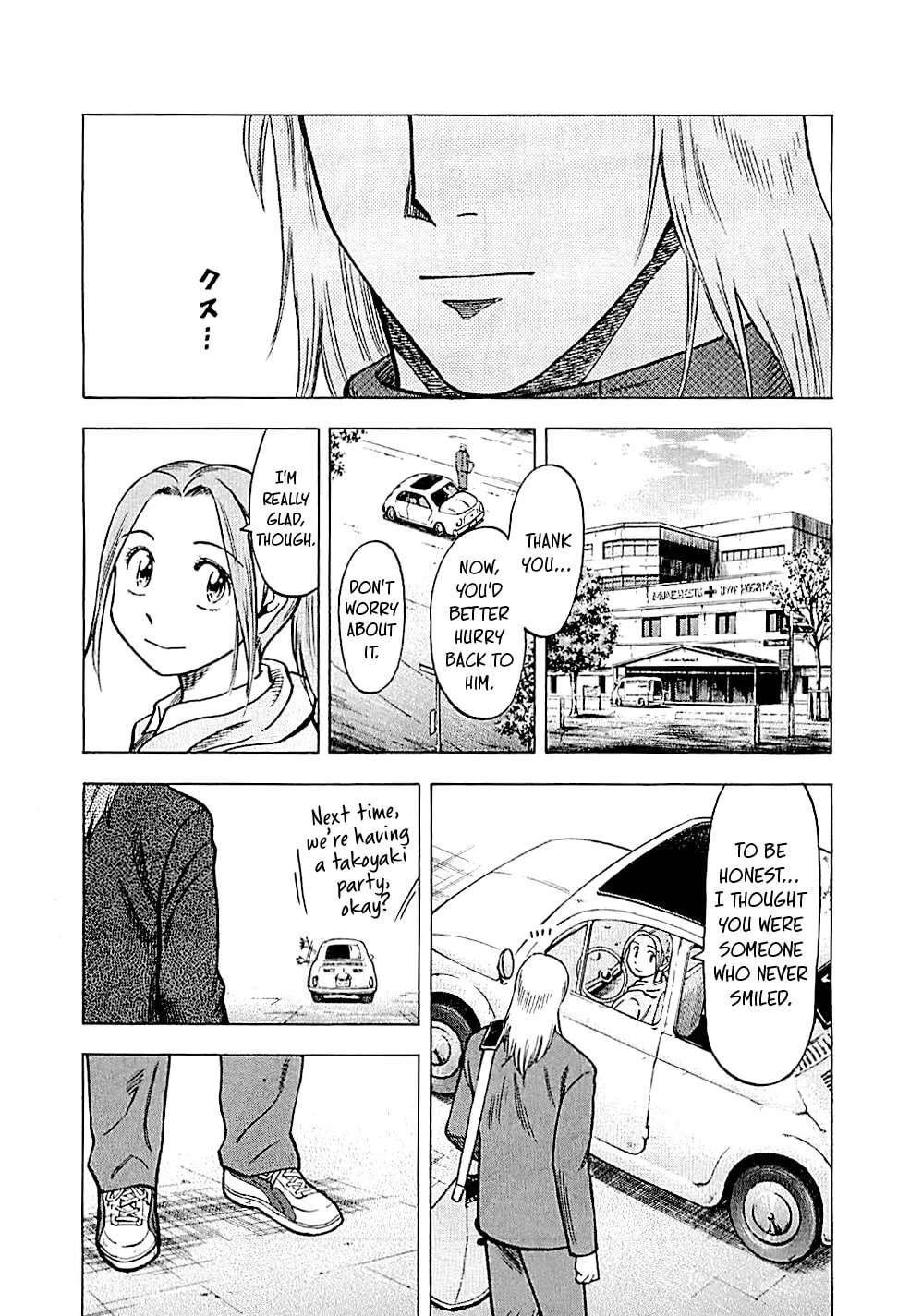 Lost Man Chapter 91 - page 18