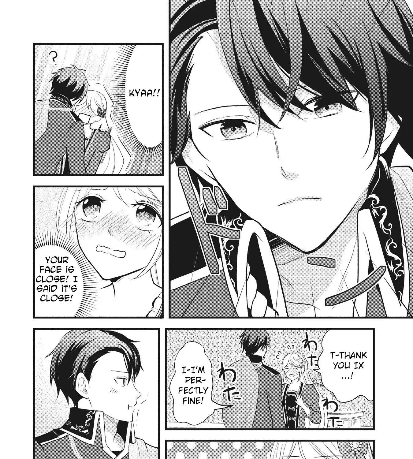 Reincarnated as the Villainess, but I'm More Loved Than the Heroine Chapter 2 - page 15
